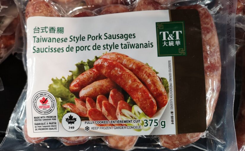 How to Buy Canadian at T&T Supermarket – Boycott American Products at Asian Grocery Stores